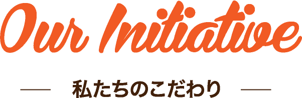 Our_Initiative